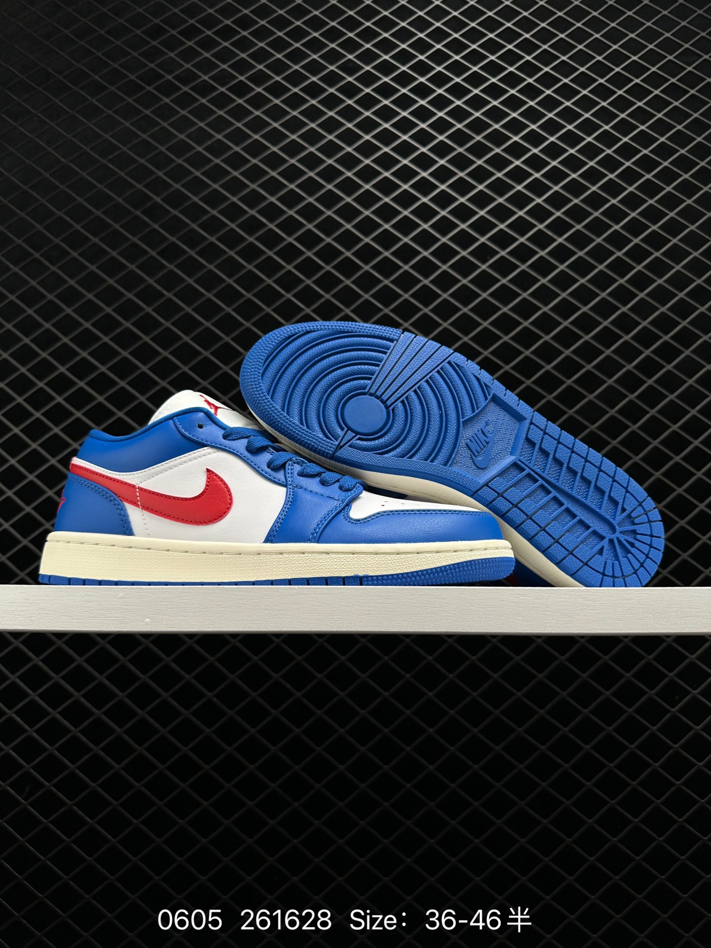 Nike Air Jordan 1 Low PRM